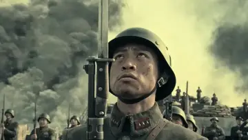 Задник до фильму"八佰" #337102