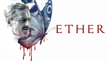 Задник до фильму"Ефір" #1119225