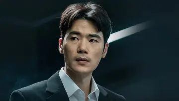 Задник до фильму"사라진 밤" #933333