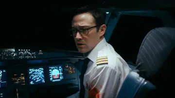 Задник до фильму"7500" #301502