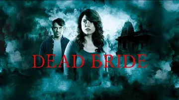Задник до фильму"Dead Bride" #129279