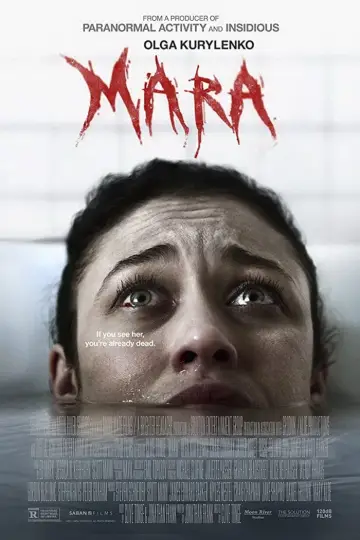 Постер до фильму"Мара" #106873