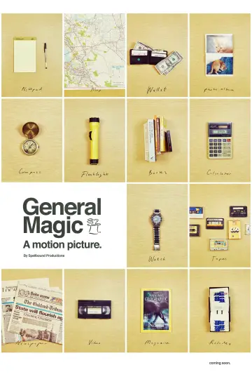 Постер до фільму "General Magic" #1589749