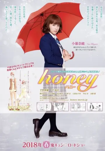 honey