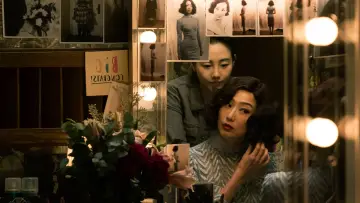 Задник до фильму"八個女人一台戲" #1193481