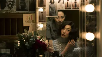 Задник до фильму"八個女人一台戲" #1154156