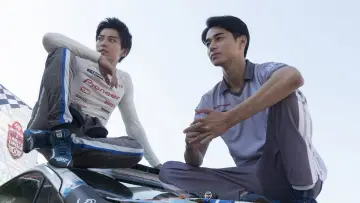 Задник до фільму "OVER DRIVE" #1526858