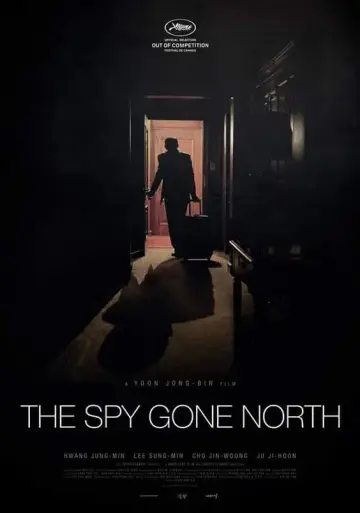 Постер до фильму"공작" #340071