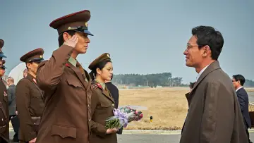 Задник до фильму"공작" #883946