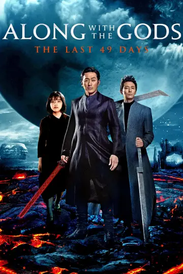 Постер до фильму"신과함께-인과 연" #72349