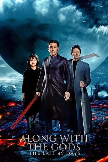 Постер до фильму"신과함께-인과 연" #750322