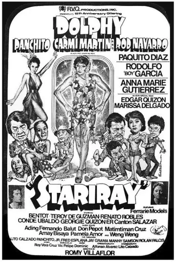 Постер до фильму"Stariray" #662121