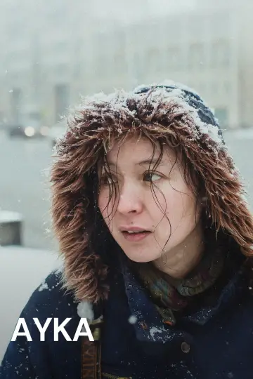 Постер до фільму "Айка" #1089203