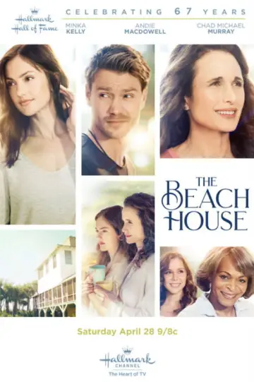 Постер до фильму"The Beach House" #1065464
