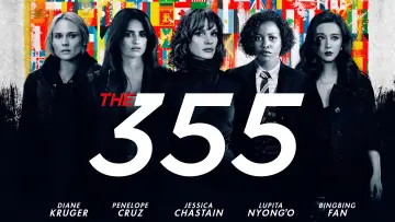 Задник до фильму"355" #83887