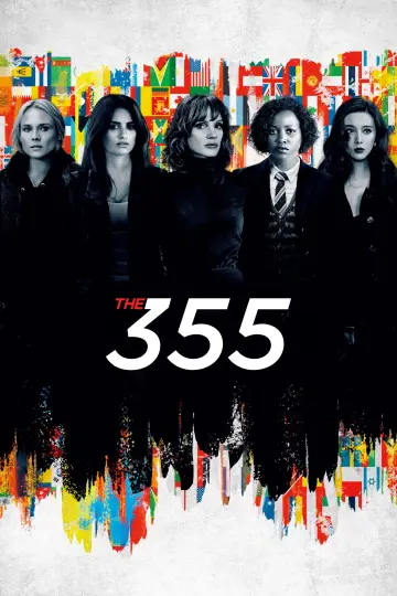 Постер до фильму"355" #83892
