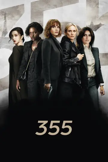 Постер до фильму"355" #83894