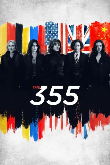 Постер до фильму"355" #83896