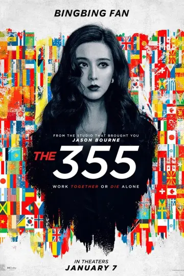 Постер до фильму"355" #83901