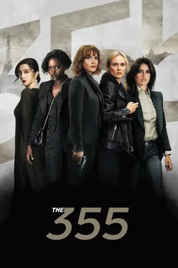 Постер до фильму"355" #83911