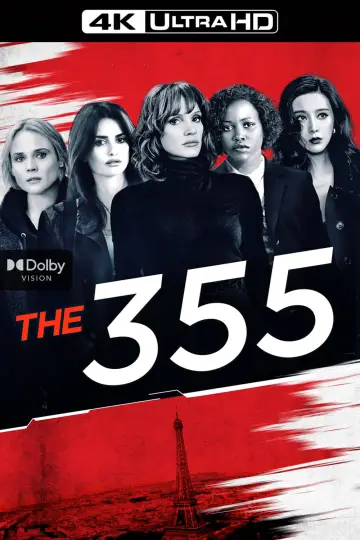 Постер до фильму"355" #83923