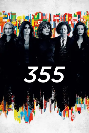 Постер до фильму"355" #83930