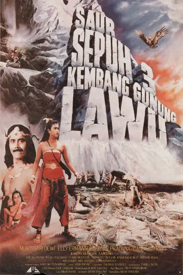 Saur Sepuh III: Kembang Gunung Lawu постер
