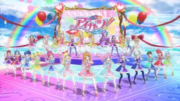 アイカツ！～ねらわれた魔法のアイカツ！カード～ постер