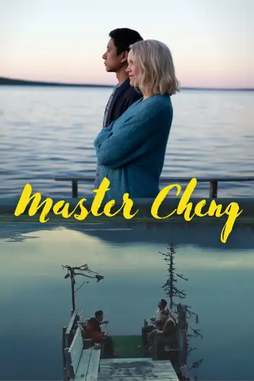 Постер до фильму"Mestari Cheng" #714078