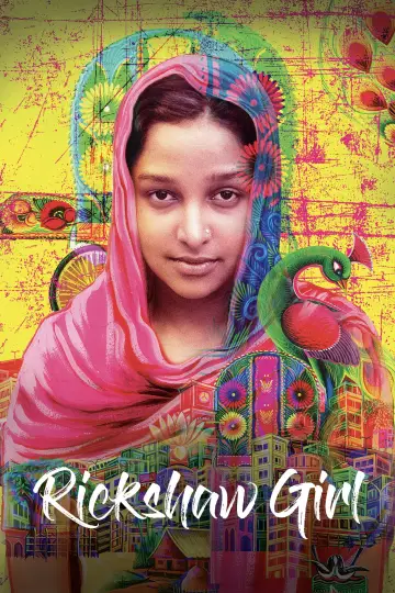 Постер до фильму"Rickshaw Girl" #1100875