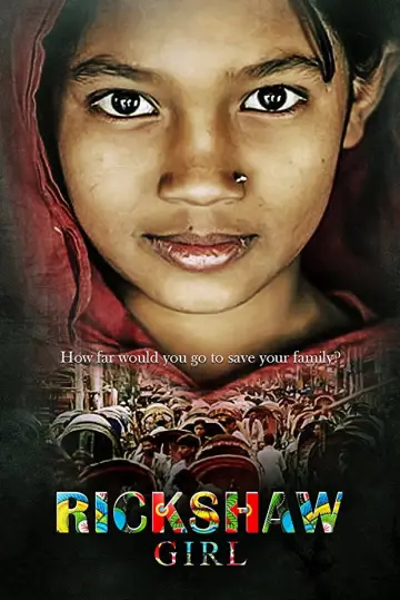 Постер до фильму"Rickshaw Girl" #1100877