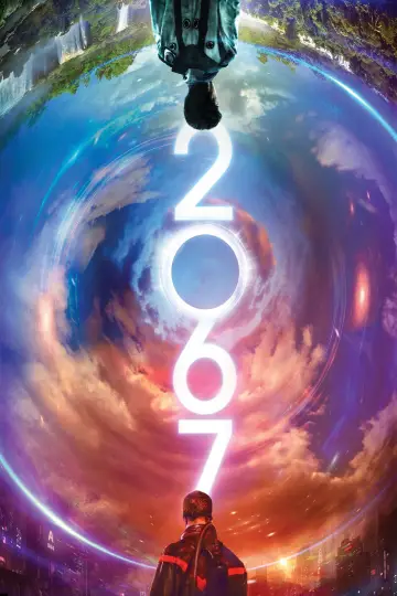 Постер до фильму"2067" #128935