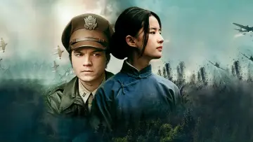 Задник до фильму"烽火芳菲" #1039224