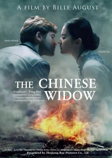 Постер до фильму"烽火芳菲" #1039228