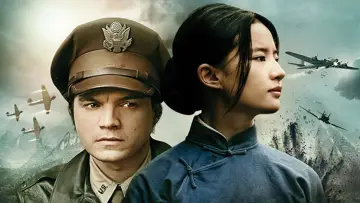 Задник до фильму"烽火芳菲" #400409