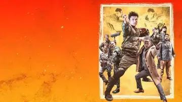 Задник до фильму"Nightshooters" #742135