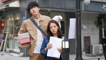 Задник до фильму"너의 결혼식" #355846
