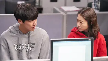 Задник до фильму"너의 결혼식" #355847