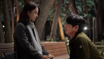 Задник до фильму"너의 결혼식" #355848