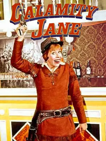 Постер до фільму "Calamity Jane" #1430414