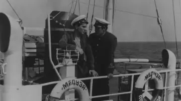 Море зовёт постер