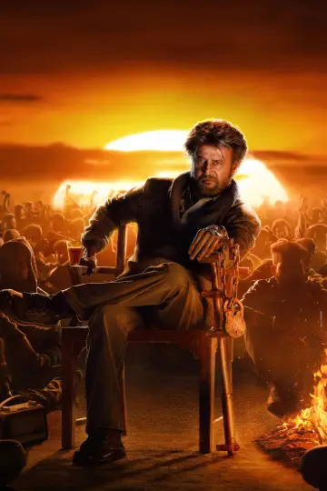 Постер до фільму "பேட்ட" #1651666