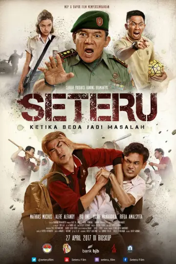 Seteru постер