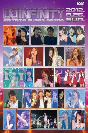 Animelo Summer Live 2012 -INFINITY- 8.26 постер