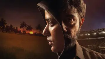 Задник до фильму"கனா" #1158444