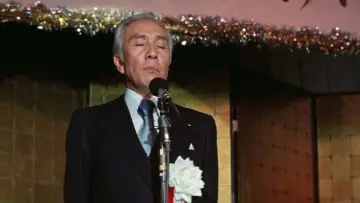 Задник до фильму"日本の首領 完結篇" #1042819