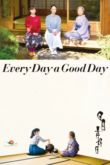 日日是好日