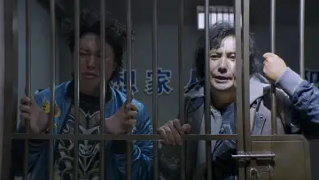 Задник до фильму"西虹市首富" #385460