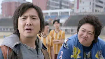 Задник до фильму"西虹市首富" #385465