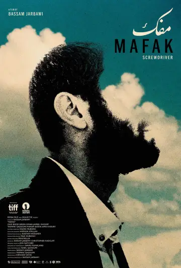 Постер до фільму "Mafak" #729160